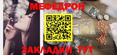 амфетамин Нягань