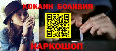 амфетамин Нягань