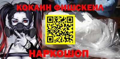 амфетамин Нягань