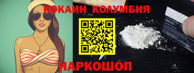мефедрон Обь