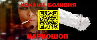 амфетамин Нягань