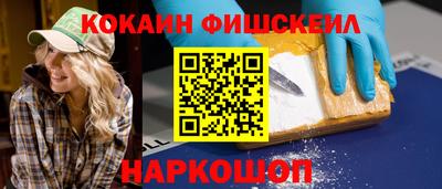 амфетамин Нягань