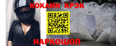 мефедрон Обь