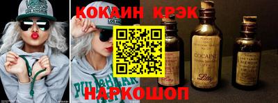 амфетамин Нягань