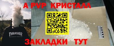 амфетамин Нягань
