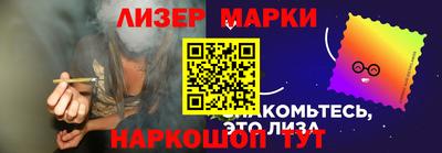 амфетамин Нягань