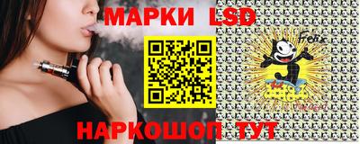 амфетамин Нягань