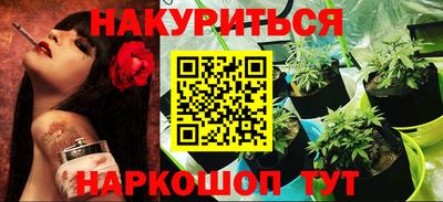 амфетамин Нягань