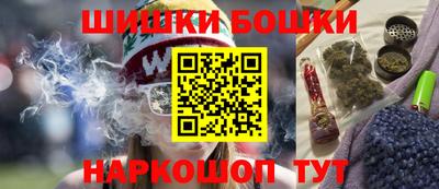 мефедрон Обь