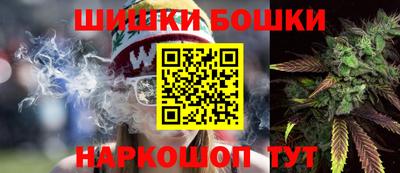 мефедрон Обь