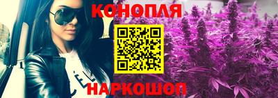 марки nbome Обнинск