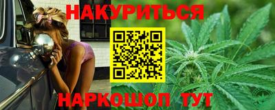 амфетамин Нягань