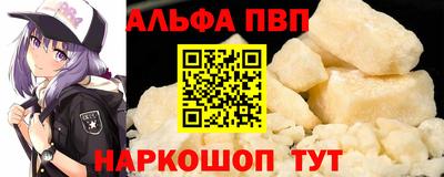 амфетамин Нягань