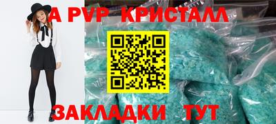 амфетамин Нягань