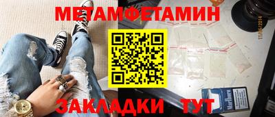 марки nbome Обнинск