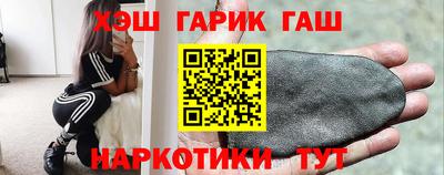 мефедрон Обь