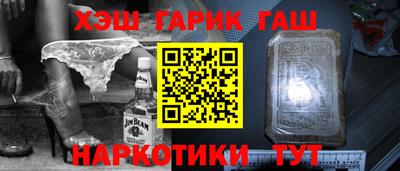 амфетамин Нягань