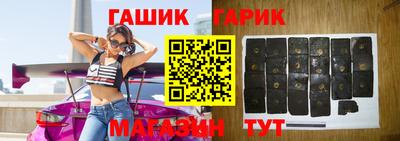 амфетамин Нягань