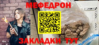 амфетамин Нягань