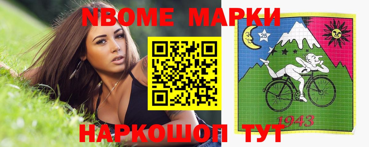 LSD-25 экстази кислота  Вход с VPN  ЛСД экстази  Лсд 25 экстази кислота  Сосновый Бор 